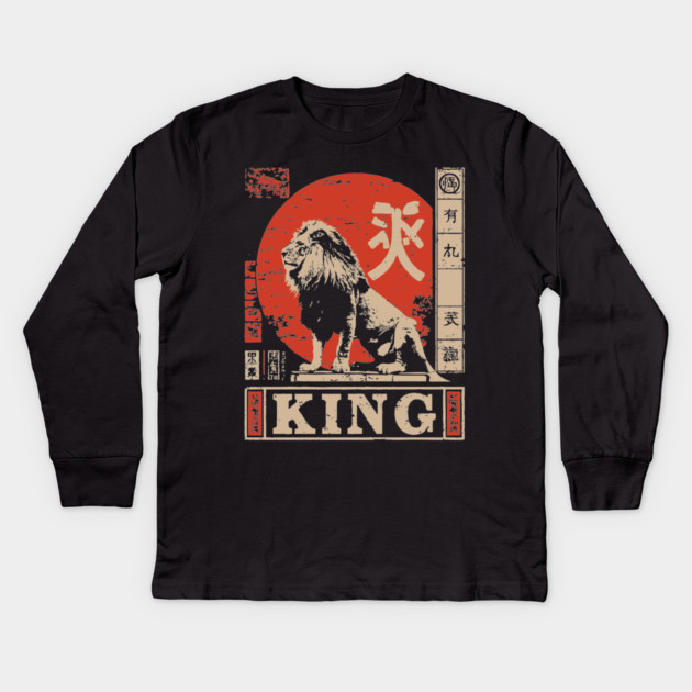 Lion King Poster – Japanese Minimalist Power Animal Print with Red Sun Kids Long Sleeve T-Shirt by TuncGK