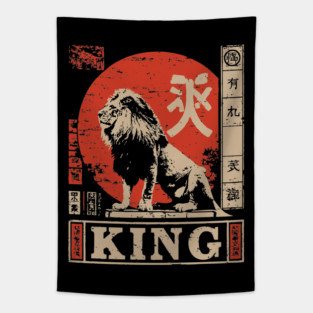 Lion King Poster – Japanese Minimalist Power Animal Print with Red Sun Tapestry