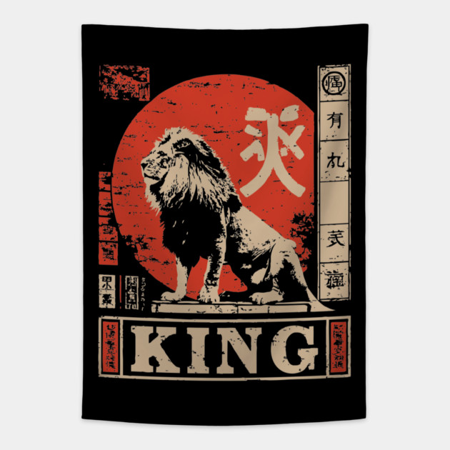 Lion King Poster – Japanese Minimalist Power Animal Print with Red Sun Tapestry by TuncGK