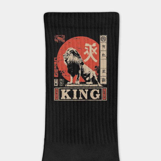 Lion King Poster – Japanese Minimalist Power Animal Print with Red Sun by TuncGK