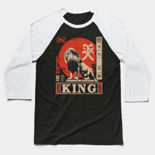 Lion King Poster – Japanese Minimalist Power Animal Print with Red Sun Baseball T-Shirt
