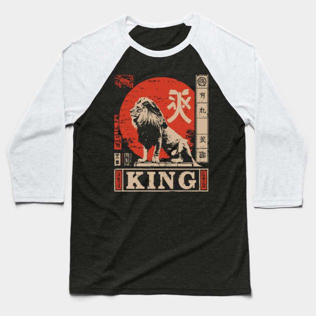 Lion King Poster – Japanese Minimalist Power Animal Print with Red Sun Baseball T-Shirt by TuncGK