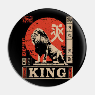 Lion King Poster – Japanese Minimalist Power Animal Print with Red Sun Pin