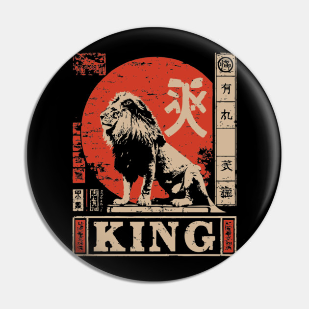Lion King Poster – Japanese Minimalist Power Animal Print with Red Sun Pin by TuncGK