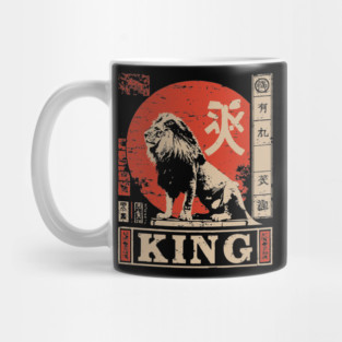 Lion King Poster – Japanese Minimalist Power Animal Print with Red Sun Mug