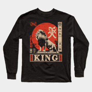 Lion King Poster – Japanese Minimalist Power Animal Print with Red Sun Long Sleeve T-Shirt