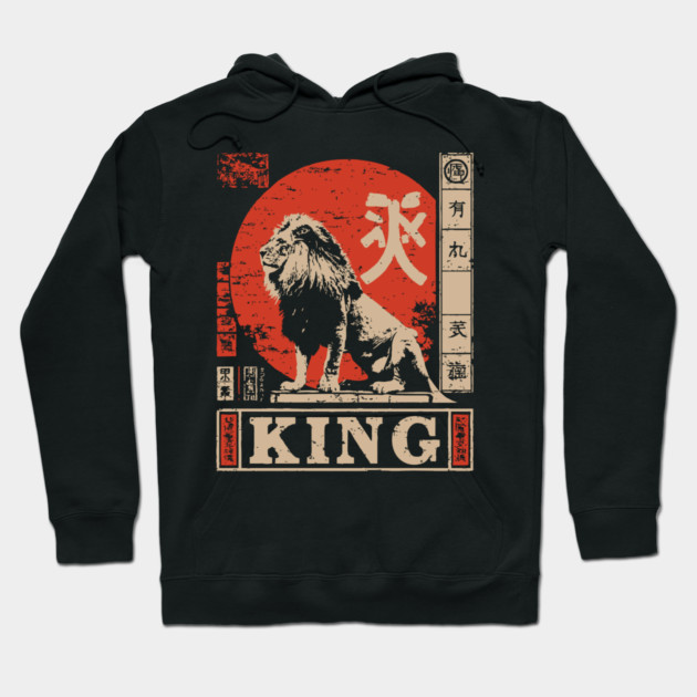 Lion King Poster – Japanese Minimalist Power Animal Print with Red Sun Hoodie by TuncGK