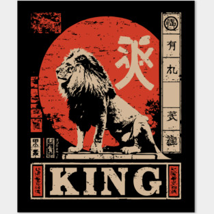 Lion King Poster – Japanese Minimalist Power Animal Print with Red Sun Posters and Art