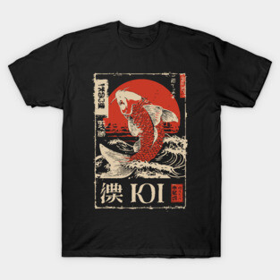 Koi Fish Yin Yang Poster – Japanese Minimalist Zen Flow Design T-Shirt