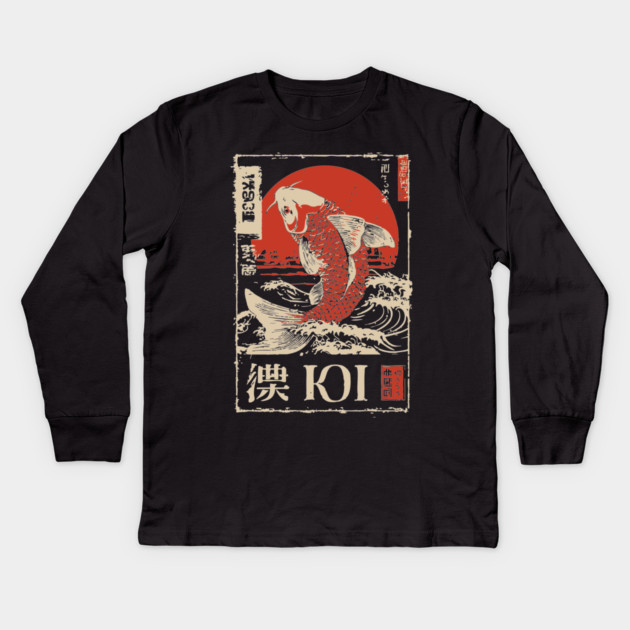 Koi Fish Yin Yang Poster – Japanese Minimalist Zen Flow Design Kids Long Sleeve T-Shirt by TuncGK