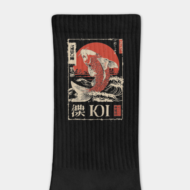 Koi Fish Yin Yang Poster – Japanese Minimalist Zen Flow Design by TuncGK