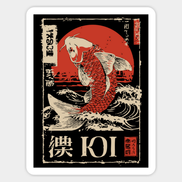 Koi Fish Yin Yang Poster – Japanese Minimalist Zen Flow Design Magnet by TuncGK