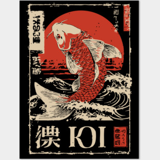 Koi Fish Yin Yang Poster – Japanese Minimalist Zen Flow Design Posters and Art