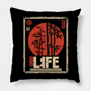 Bamboo Life Poster – Minimalist Japanese Nature-Inspired Zen Print Pillow