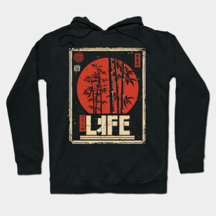 Bamboo Life Poster – Minimalist Japanese Nature-Inspired Zen Print Hoodie
