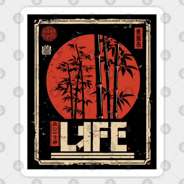 Bamboo Life Poster – Minimalist Japanese Nature-Inspired Zen Print Sticker by TuncGK