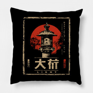 Lantern Light Poster – Japanese Minimalist Wabi Sabi Illumination Design Pillow