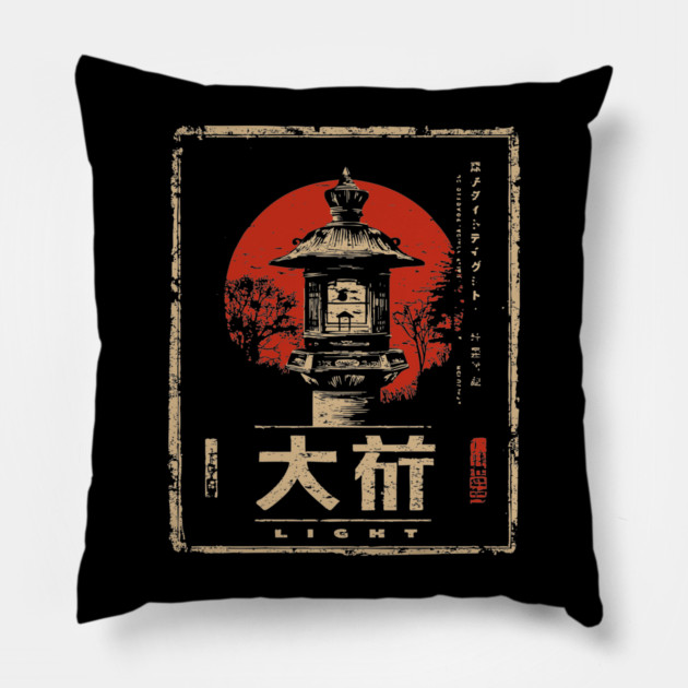 Lantern Light Poster – Japanese Minimalist Wabi Sabi Illumination Design Pillow by TuncGK