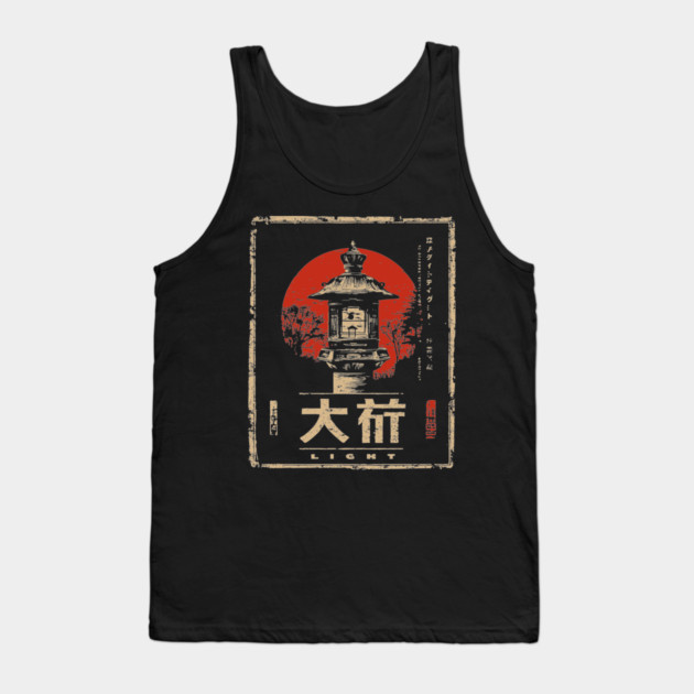 Lantern Light Poster – Japanese Minimalist Wabi Sabi Illumination Design Tank Top by TuncGK
