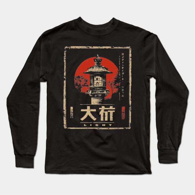 Lantern Light Poster – Japanese Minimalist Wabi Sabi Illumination Design Long Sleeve T-Shirt by TuncGK