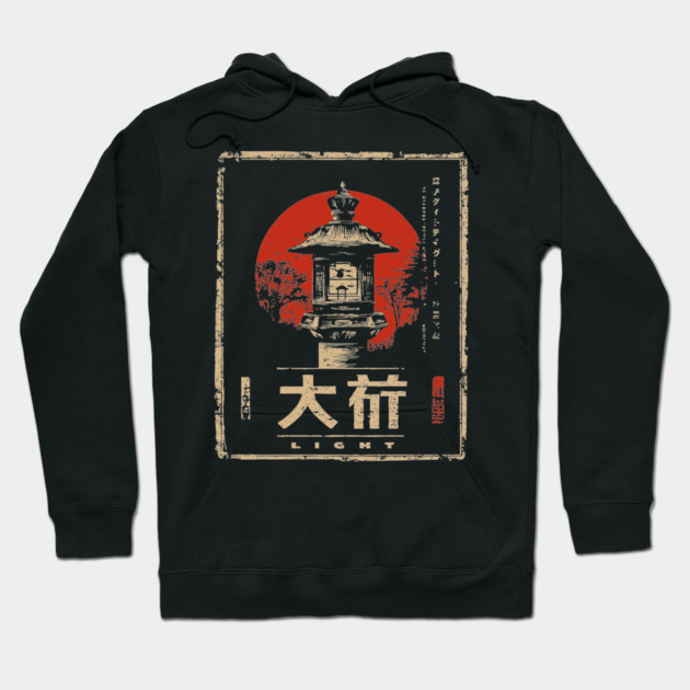 Lantern Light Poster – Japanese Minimalist Wabi Sabi Illumination Design Hoodie by TuncGK