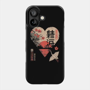 Japanese Love Heart Poster – Minimalist Zen Romance Print with Umbrella Phone Case