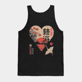Japanese Love Heart Poster – Minimalist Zen Romance Print with Umbrella Tank Top