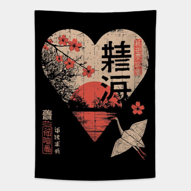 Japanese Love Heart Poster – Minimalist Zen Romance Print with Umbrella Tapestry by TuncGK
