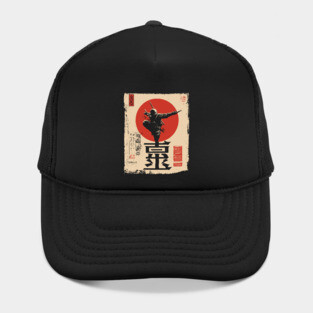 Stealth Ninja Poster – Japanese Minimalist Warrior Art with Red Sun Hat