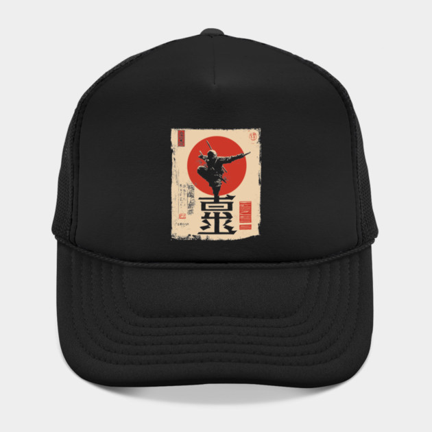 Stealth Ninja Poster – Japanese Minimalist Warrior Art with Red Sun by TuncGK