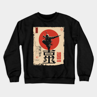 Stealth Ninja Poster – Japanese Minimalist Warrior Art with Red Sun Crewneck Sweatshirt