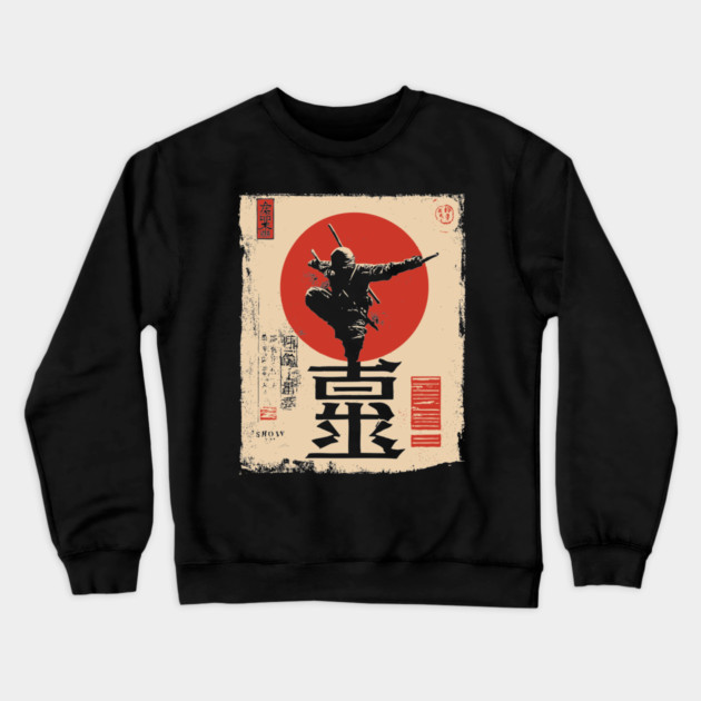 Stealth Ninja Poster – Japanese Minimalist Warrior Art with Red Sun Crewneck Sweatshirt by TuncGK