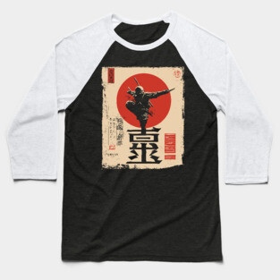 Stealth Ninja Poster – Japanese Minimalist Warrior Art with Red Sun Baseball T-Shirt