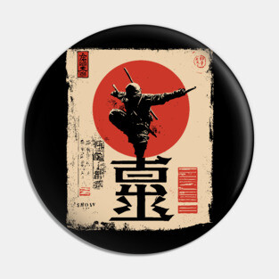 Stealth Ninja Poster – Japanese Minimalist Warrior Art with Red Sun Pin