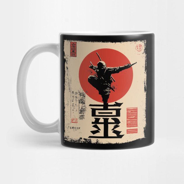 Stealth Ninja Poster – Japanese Minimalist Warrior Art with Red Sun by TuncGK