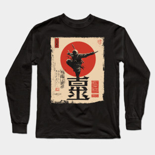 Stealth Ninja Poster – Japanese Minimalist Warrior Art with Red Sun Long Sleeve T-Shirt