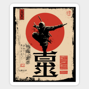 Stealth Ninja Poster – Japanese Minimalist Warrior Art with Red Sun Sticker