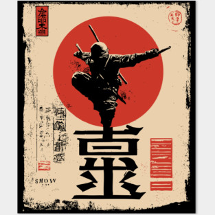 Stealth Ninja Poster – Japanese Minimalist Warrior Art with Red Sun Posters and Art