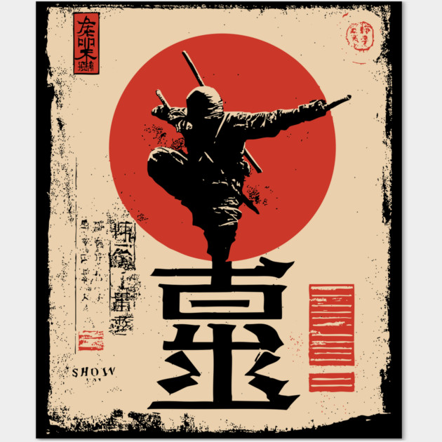 Stealth Ninja Poster – Japanese Minimalist Warrior Art with Red Sun Wall Art by TuncGK