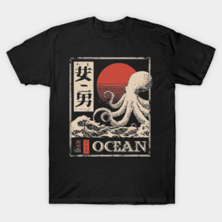 Octopus Ocean Poster – Minimalist Japanese Marine Creature Print T-Shirt