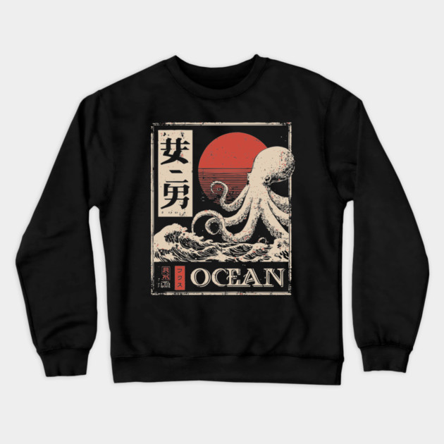 Octopus Ocean Poster – Minimalist Japanese Marine Creature Print Crewneck Sweatshirt by TuncGK