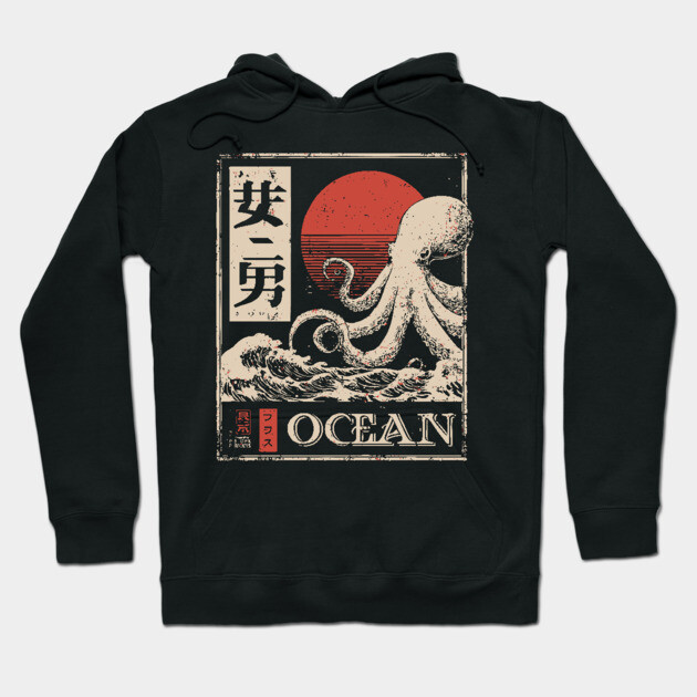 Octopus Ocean Poster – Minimalist Japanese Marine Creature Print Hoodie by TuncGK