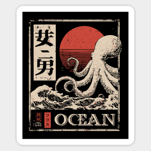 Octopus Ocean Poster – Minimalist Japanese Marine Creature Print Magnet by TuncGK