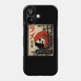 Zen Panda Poster – Japanese Minimalist Bamboo Forest Animal Print Phone Case