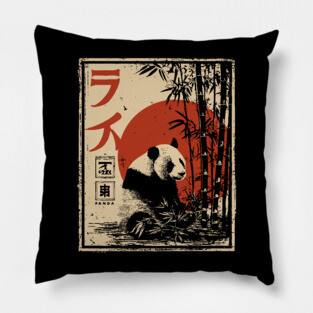 Zen Panda Poster – Japanese Minimalist Bamboo Forest Animal Print Pillow