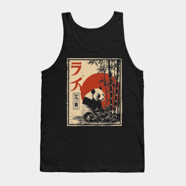 Zen Panda Poster – Japanese Minimalist Bamboo Forest Animal Print Tank Top by TuncGK