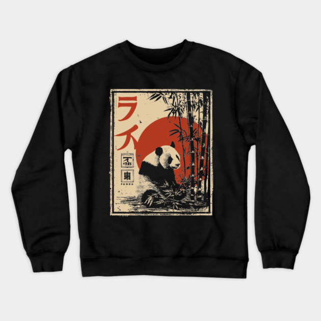 Zen Panda Poster – Japanese Minimalist Bamboo Forest Animal Print Crewneck Sweatshirt by TuncGK