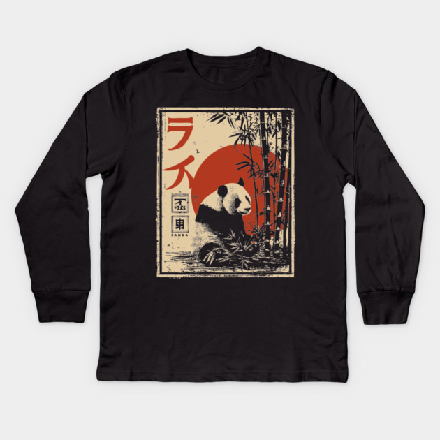 Zen Panda Poster – Japanese Minimalist Bamboo Forest Animal Print Kids Long Sleeve T-Shirt by TuncGK