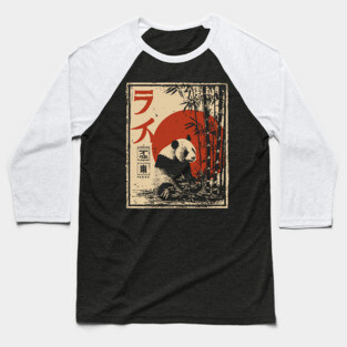 Zen Panda Poster – Japanese Minimalist Bamboo Forest Animal Print Baseball T-Shirt