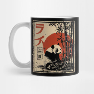Zen Panda Poster – Japanese Minimalist Bamboo Forest Animal Print Mug